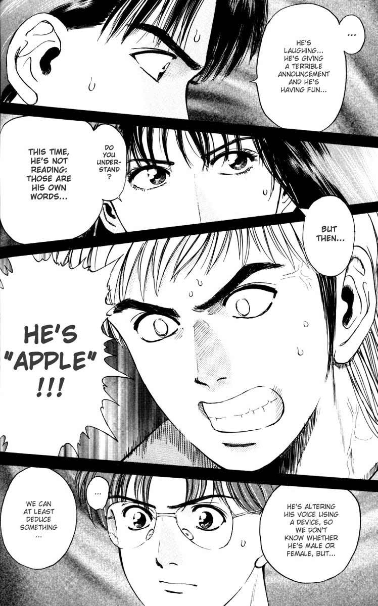 Psychometrer Eiji Chapter 15 page 18 - Chapter 15: The Delaying Apple 7