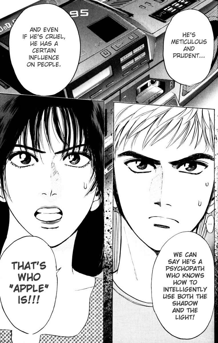 Psychometrer Eiji Chapter 15 page 19 - Chapter 15: The Delaying Apple 7