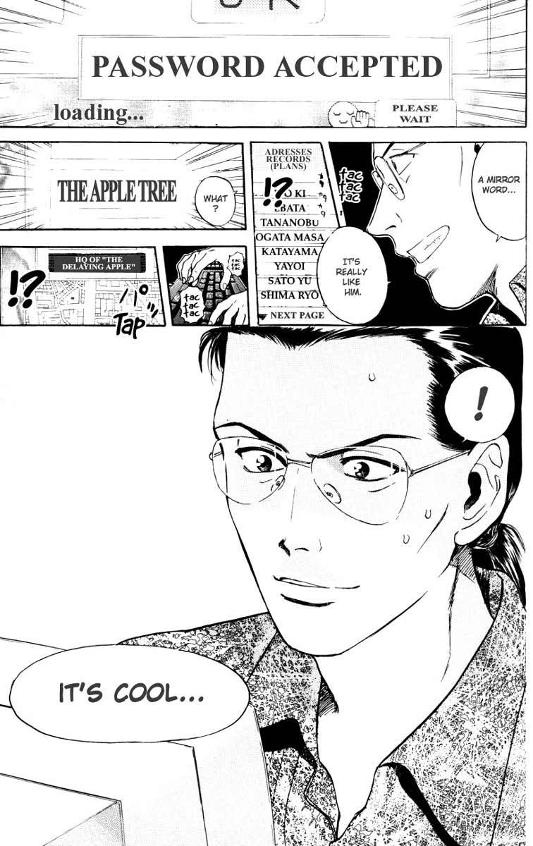 Psychometrer Eiji Chapter 15 page 21 - Chapter 15: The Delaying Apple 7
