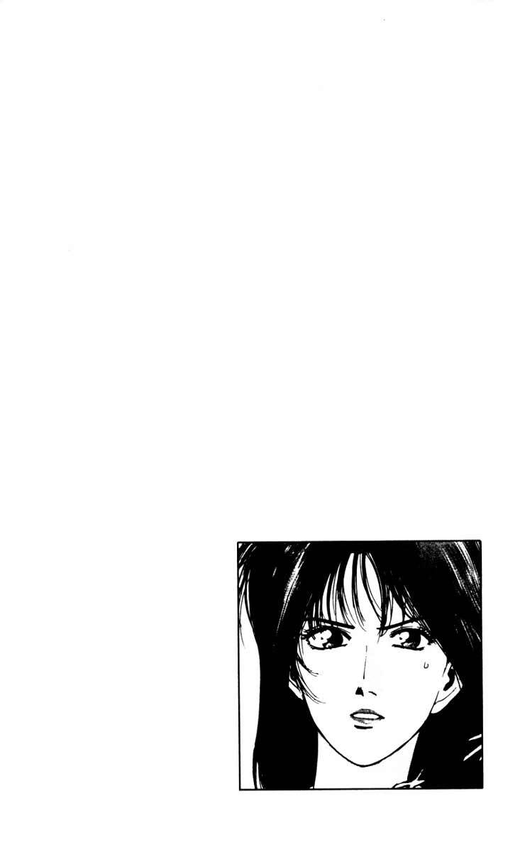 Psychometrer Eiji Chapter 15 page 22 - Chapter 15: The Delaying Apple 7