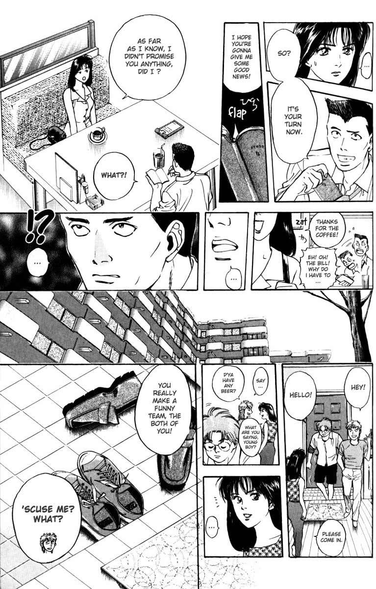 Psychometrer Eiji Chapter 15 page 7 - Chapter 15: The Delaying Apple 7