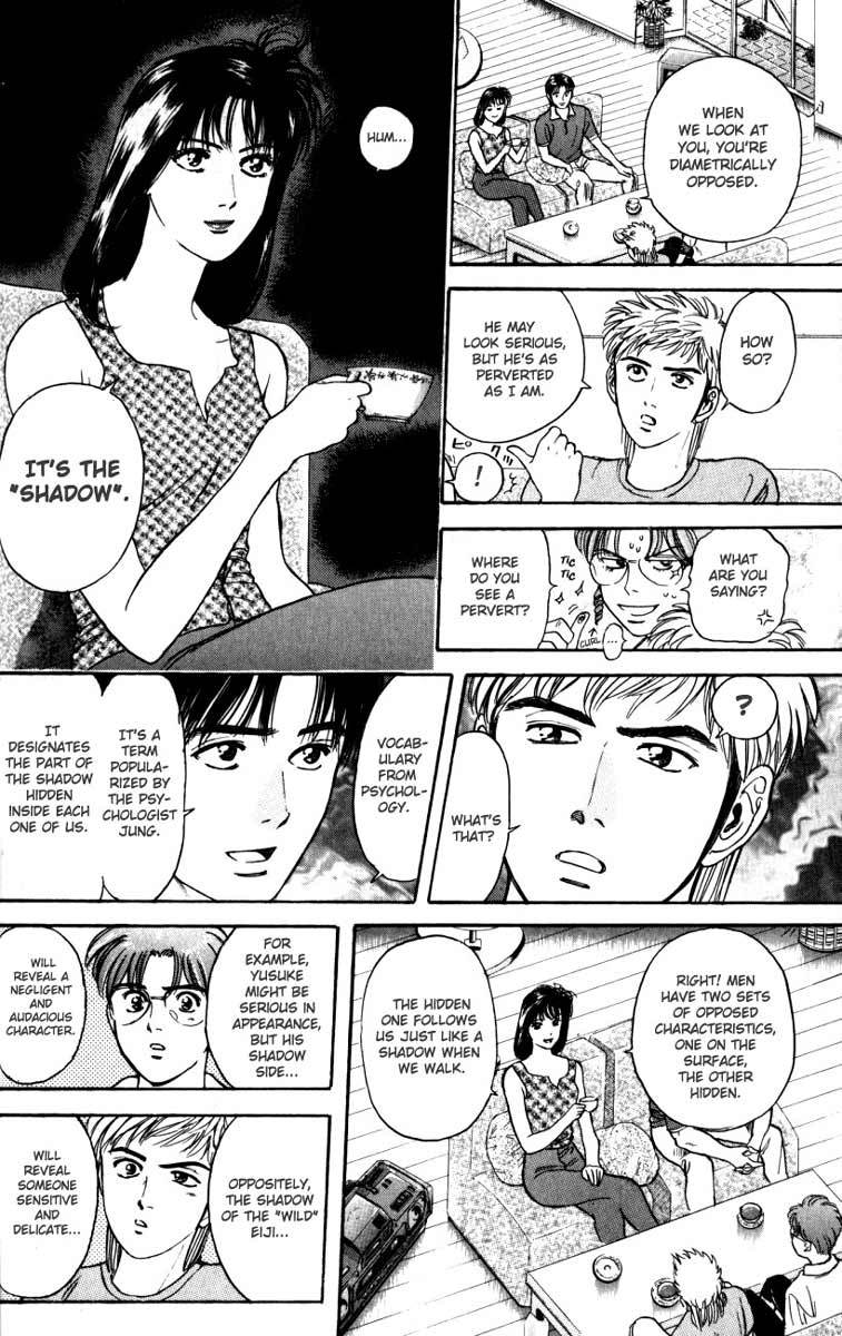 Psychometrer Eiji Chapter 15 page 8 - Chapter 15: The Delaying Apple 7