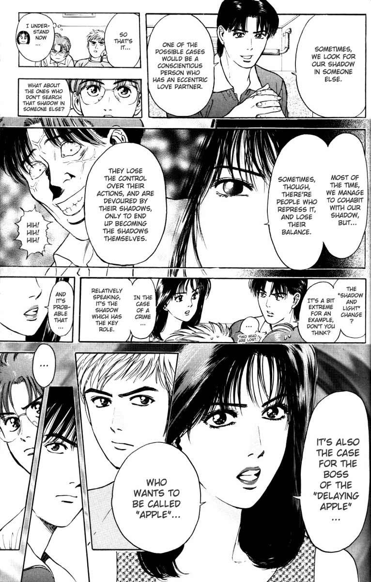 Psychometrer Eiji Chapter 15 page 9 - Chapter 15: The Delaying Apple 7