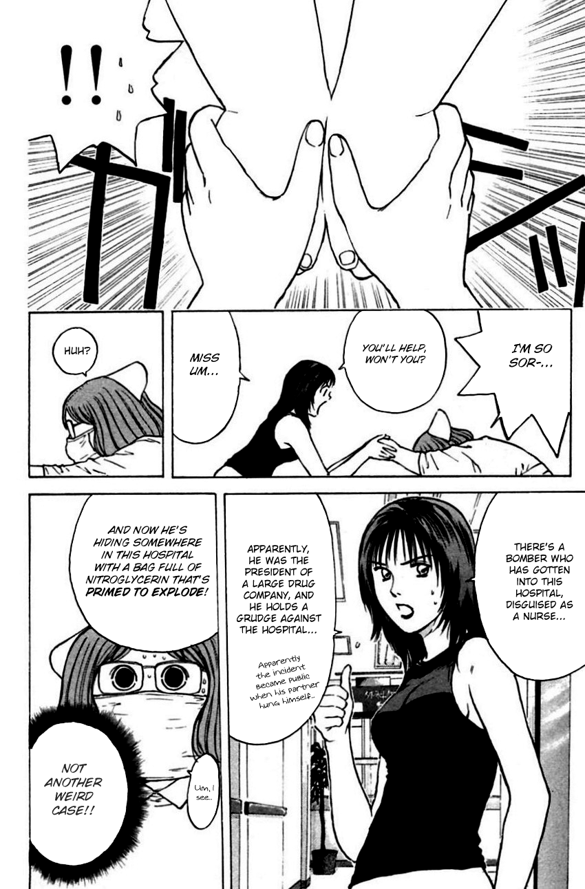 Psychometrer Eiji Chapter 150 page 11 - Chapter 150: Mit-Chan's New Adventure (2)