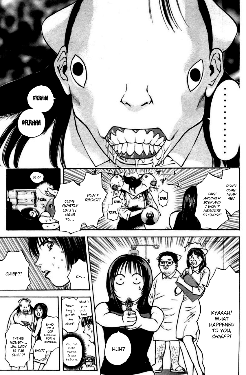 Psychometrer Eiji Chapter 150 page 14 - Chapter 150: Mit-Chan's New Adventure (2)