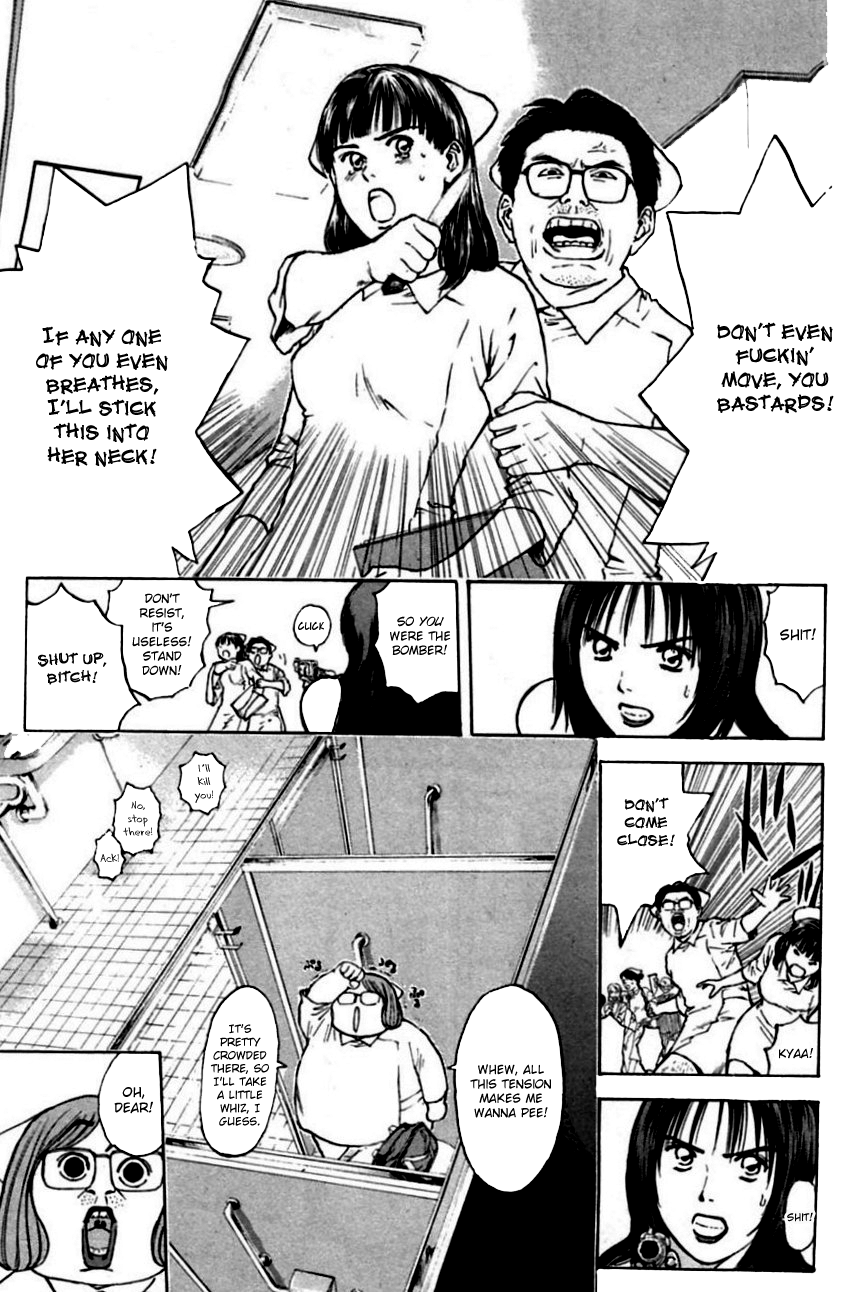 Psychometrer Eiji Chapter 150 page 16 - Chapter 150: Mit-Chan's New Adventure (2)
