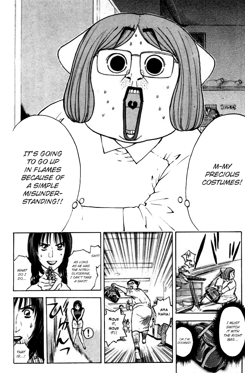 Psychometrer Eiji Chapter 150 page 19 - Chapter 150: Mit-Chan's New Adventure (2)