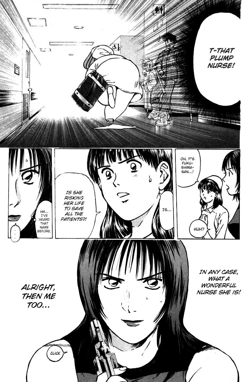 Psychometrer Eiji Chapter 150 page 20 - Chapter 150: Mit-Chan's New Adventure (2)