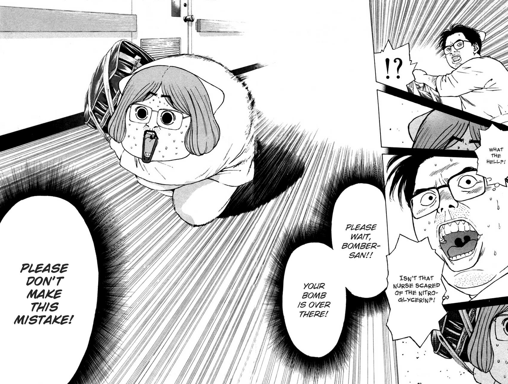 Psychometrer Eiji Chapter 150 page 21 - Chapter 150: Mit-Chan's New Adventure (2)