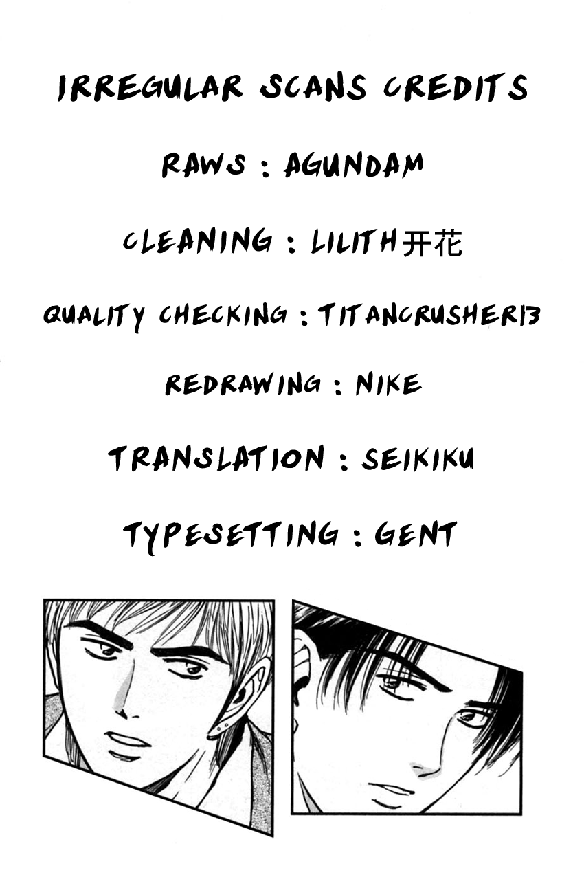 Psychometrer Eiji Chapter 150 page 22 - Chapter 150: Mit-Chan's New Adventure (2)