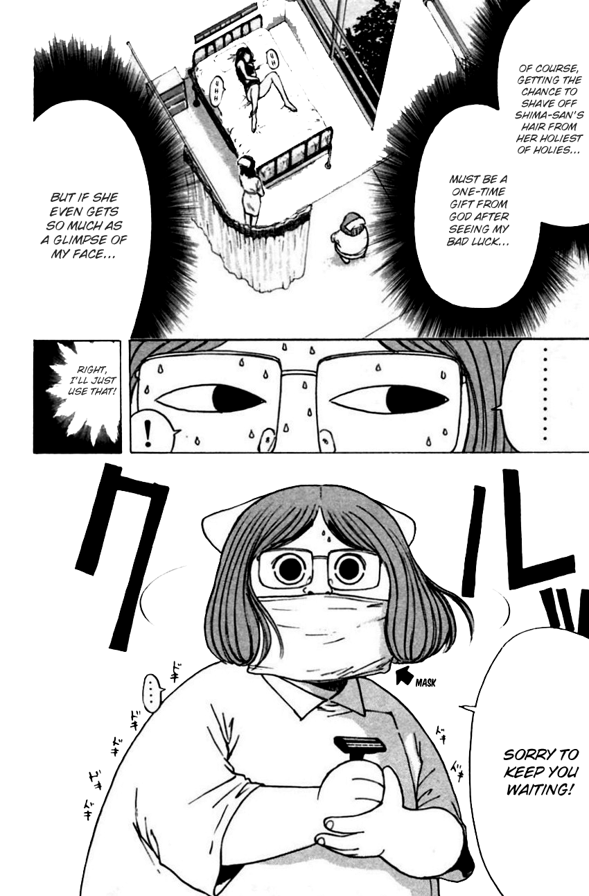 Psychometrer Eiji Chapter 150 page 4 - Chapter 150: Mit-Chan's New Adventure (2)