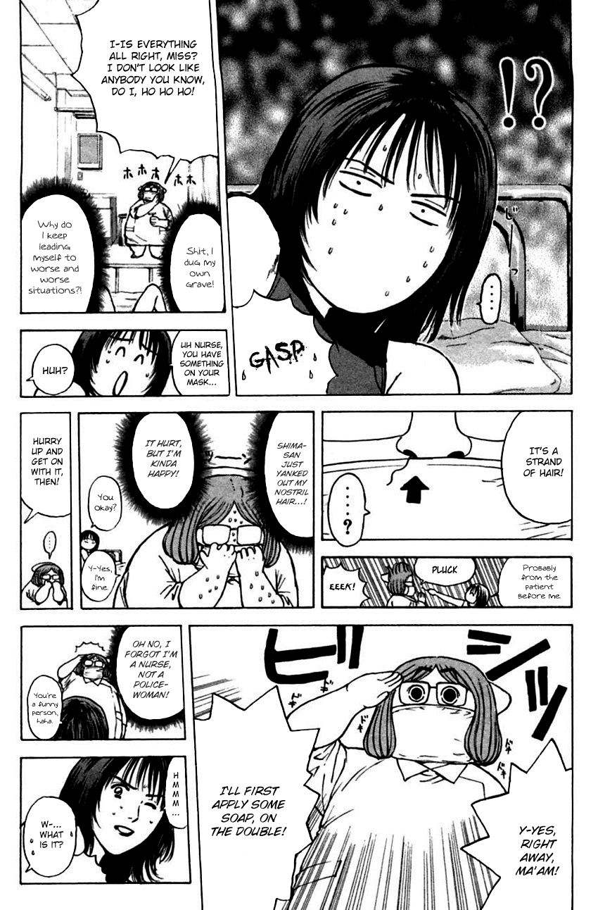 Psychometrer Eiji Chapter 150 page 5 - Chapter 150: Mit-Chan's New Adventure (2)