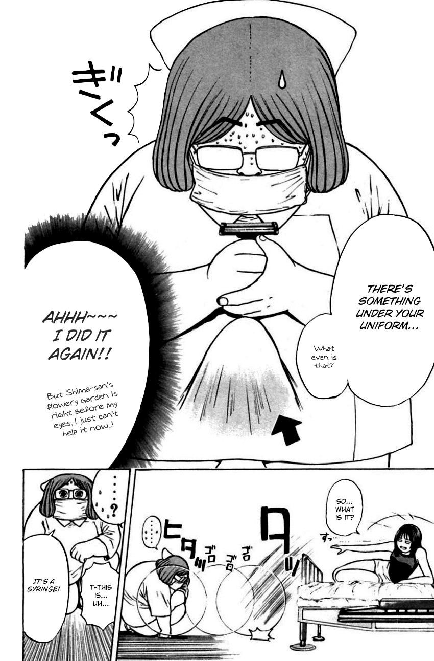 Psychometrer Eiji Chapter 150 page 6 - Chapter 150: Mit-Chan's New Adventure (2)