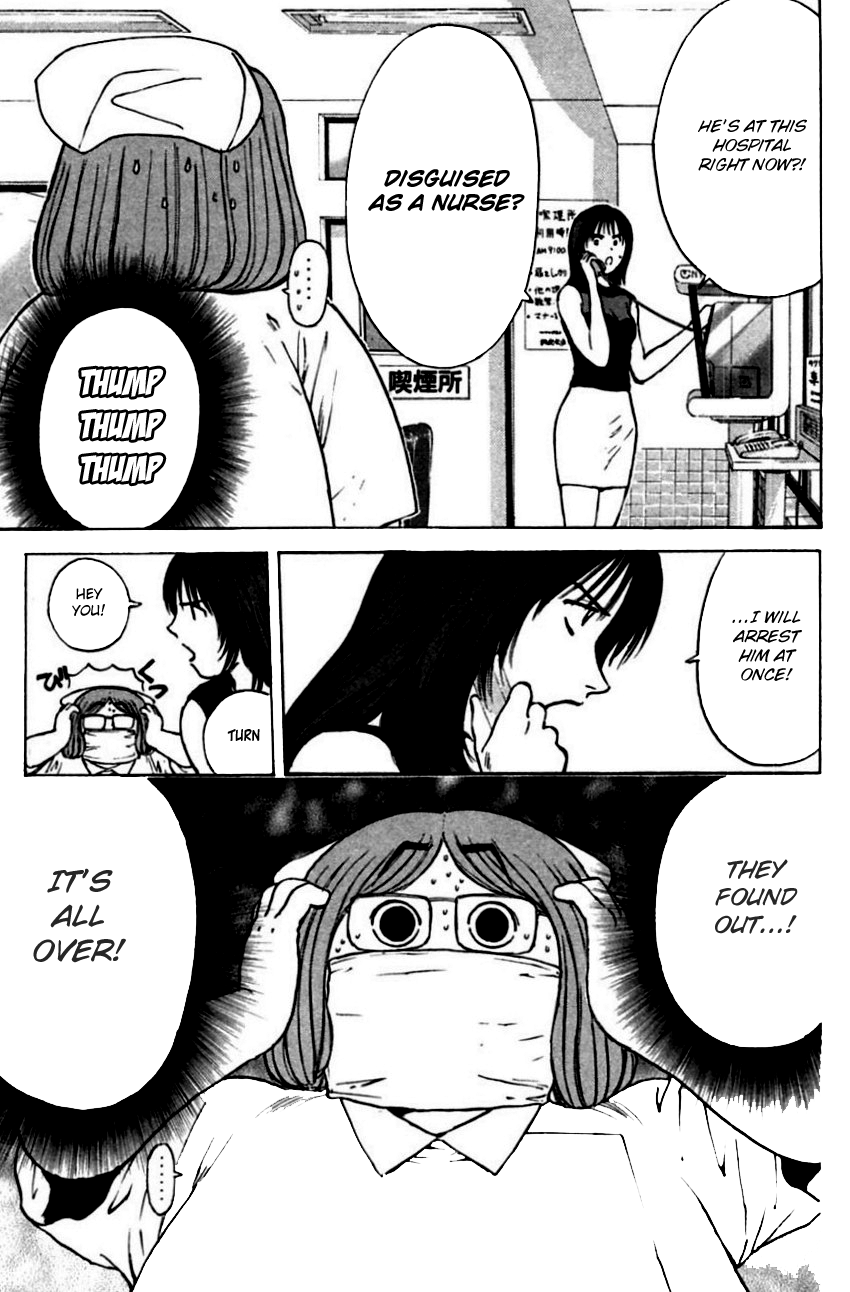Psychometrer Eiji Chapter 150 page 9 - Chapter 150: Mit-Chan's New Adventure (2)