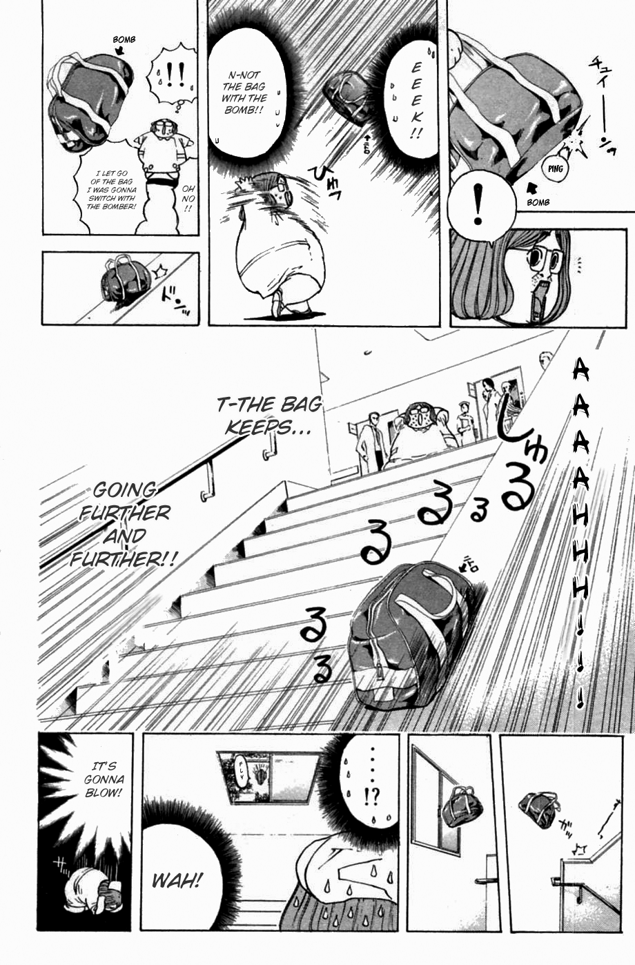 Psychometrer Eiji Chapter 151 page 10 - Chapter 151: Mit-Chan's New Adventure (3)