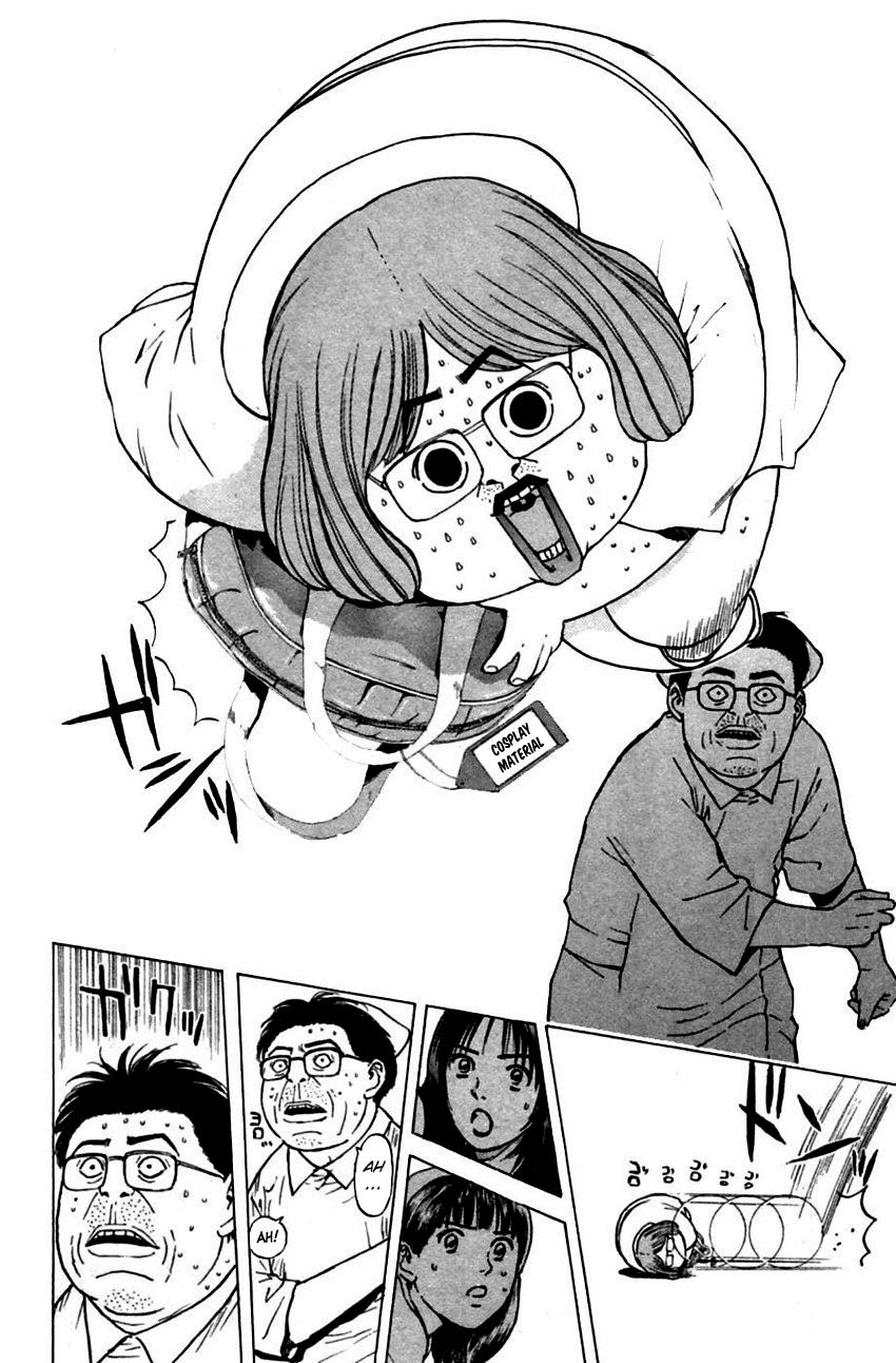Psychometrer Eiji Chapter 151 page 14 - Chapter 151: Mit-Chan's New Adventure (3)