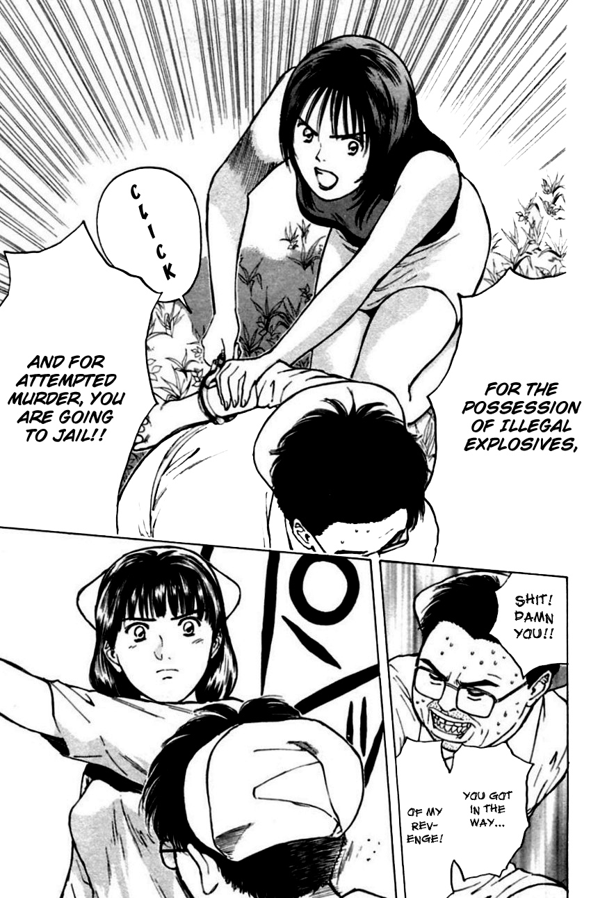 Psychometrer Eiji Chapter 151 page 15 - Chapter 151: Mit-Chan's New Adventure (3)