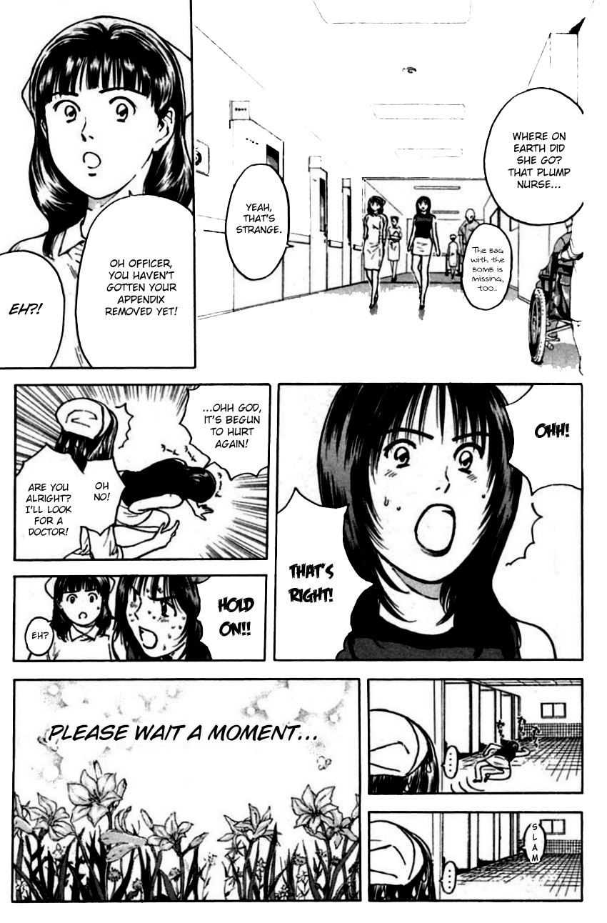 Psychometrer Eiji Chapter 151 page 17 - Chapter 151: Mit-Chan's New Adventure (3)
