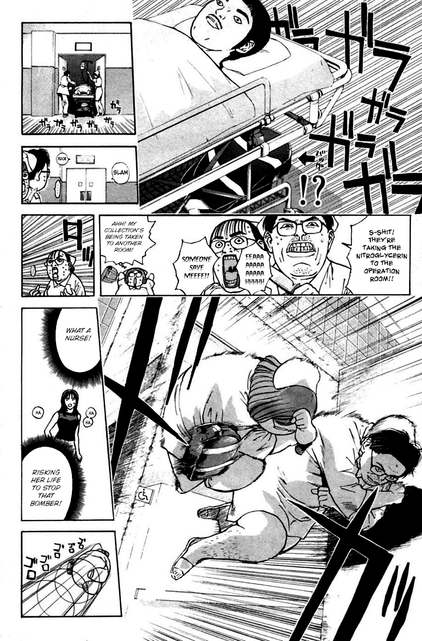 Psychometrer Eiji Chapter 151 page 4 - Chapter 151: Mit-Chan's New Adventure (3)