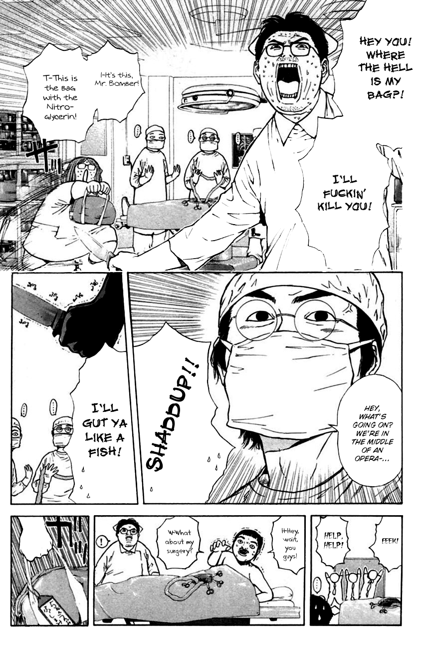 Psychometrer Eiji Chapter 151 page 5 - Chapter 151: Mit-Chan's New Adventure (3)