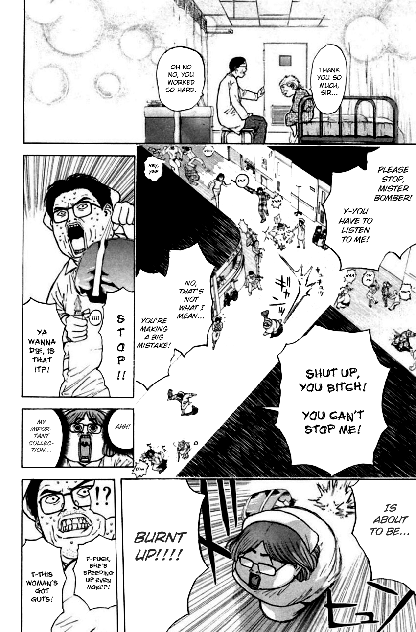 Psychometrer Eiji Chapter 151 page 8 - Chapter 151: Mit-Chan's New Adventure (3)