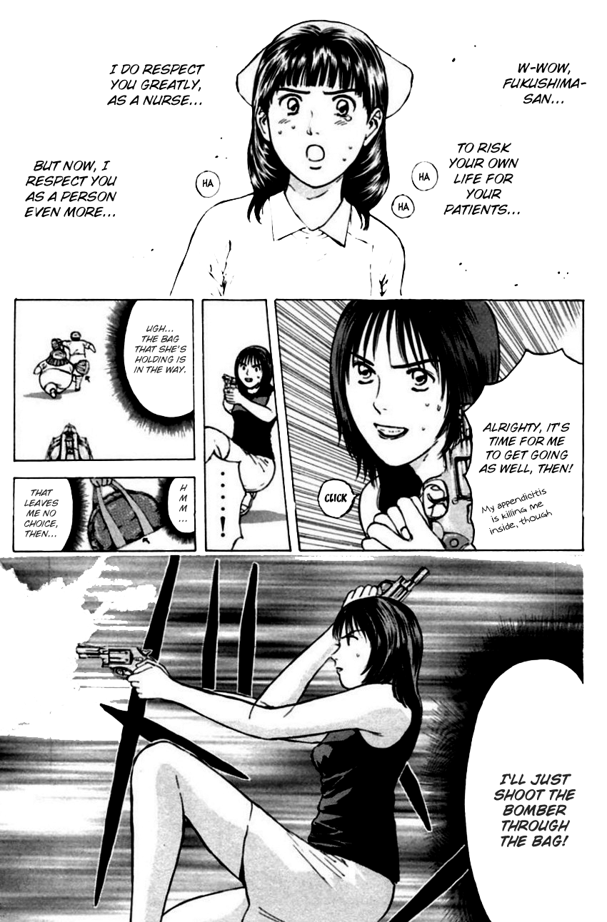 Psychometrer Eiji Chapter 151 page 9 - Chapter 151: Mit-Chan's New Adventure (3)