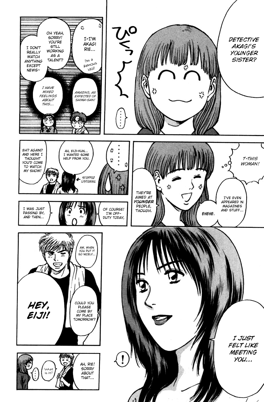 Psychometrer Eiji Chapter 152 page 10 - Chapter 152: Midnight Present