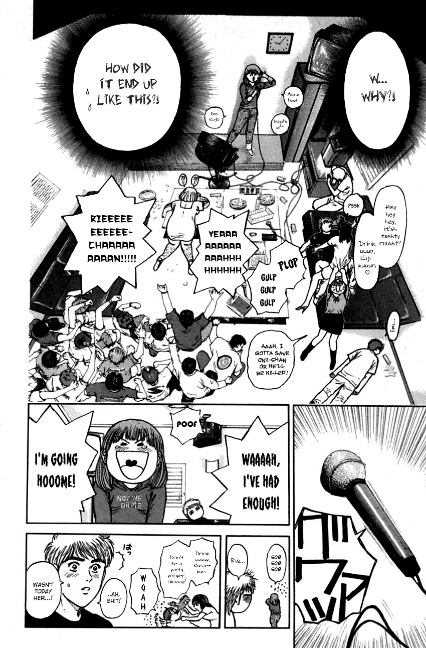 Psychometrer Eiji Chapter 152 page 14 - Chapter 152: Midnight Present