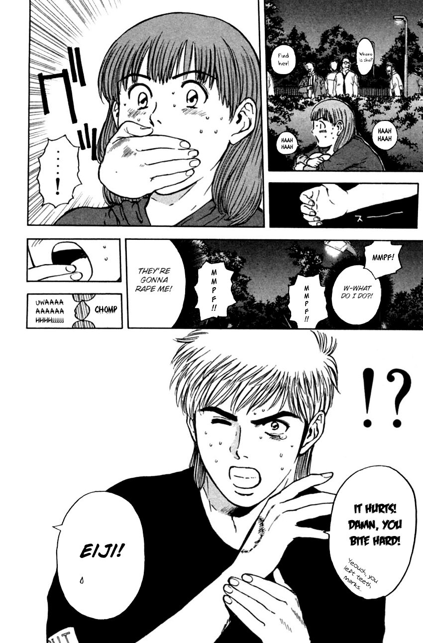 Psychometrer Eiji Chapter 152 page 16 - Chapter 152: Midnight Present