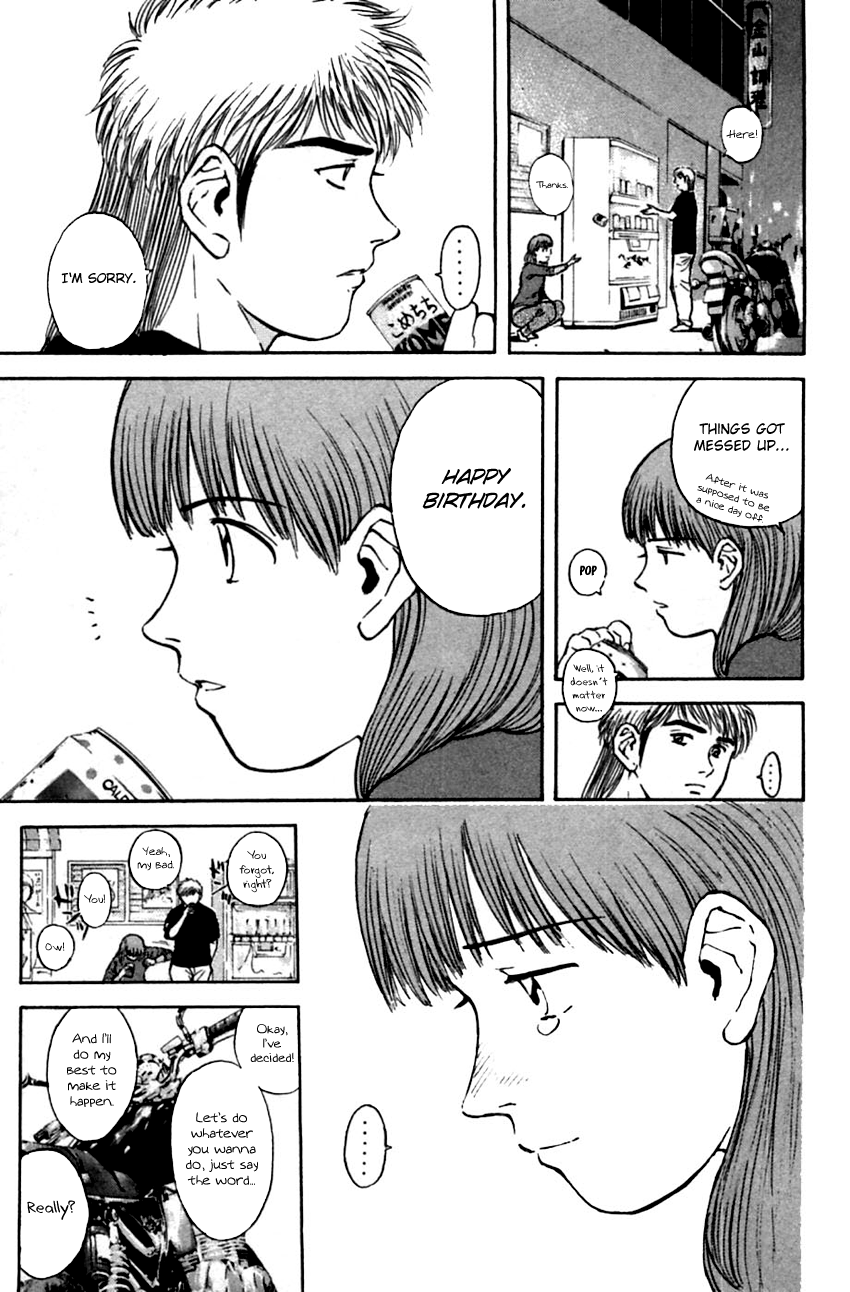 Psychometrer Eiji Chapter 152 page 17 - Chapter 152: Midnight Present