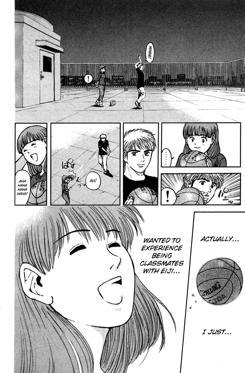 Psychometrer Eiji Chapter 152 page 20 - Chapter 152: Midnight Present