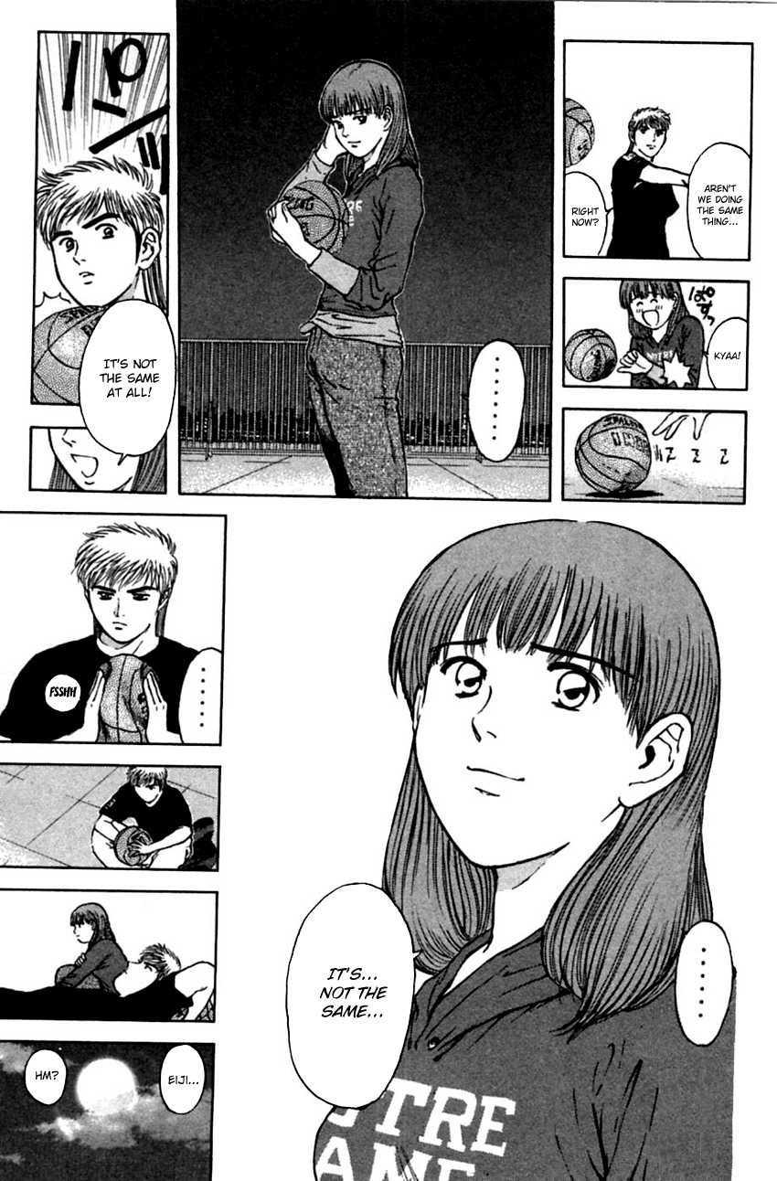 Psychometrer Eiji Chapter 152 page 21 - Chapter 152: Midnight Present