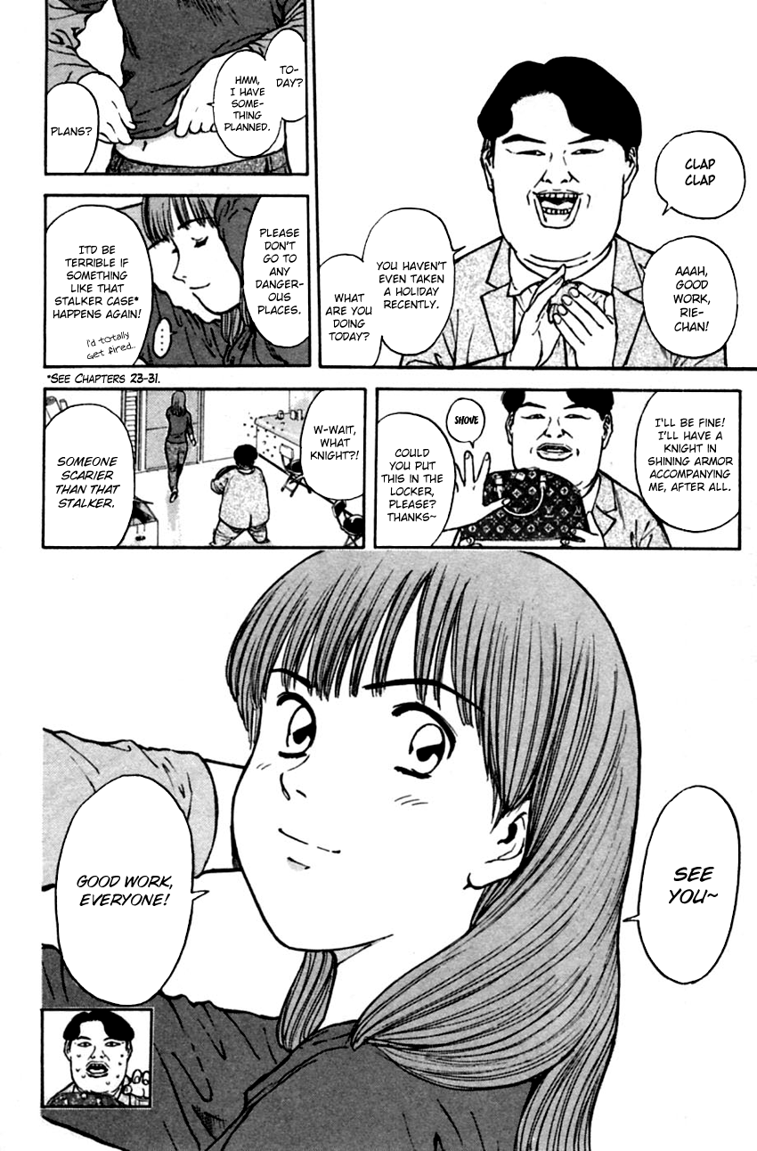 Psychometrer Eiji Chapter 152 page 4 - Chapter 152: Midnight Present