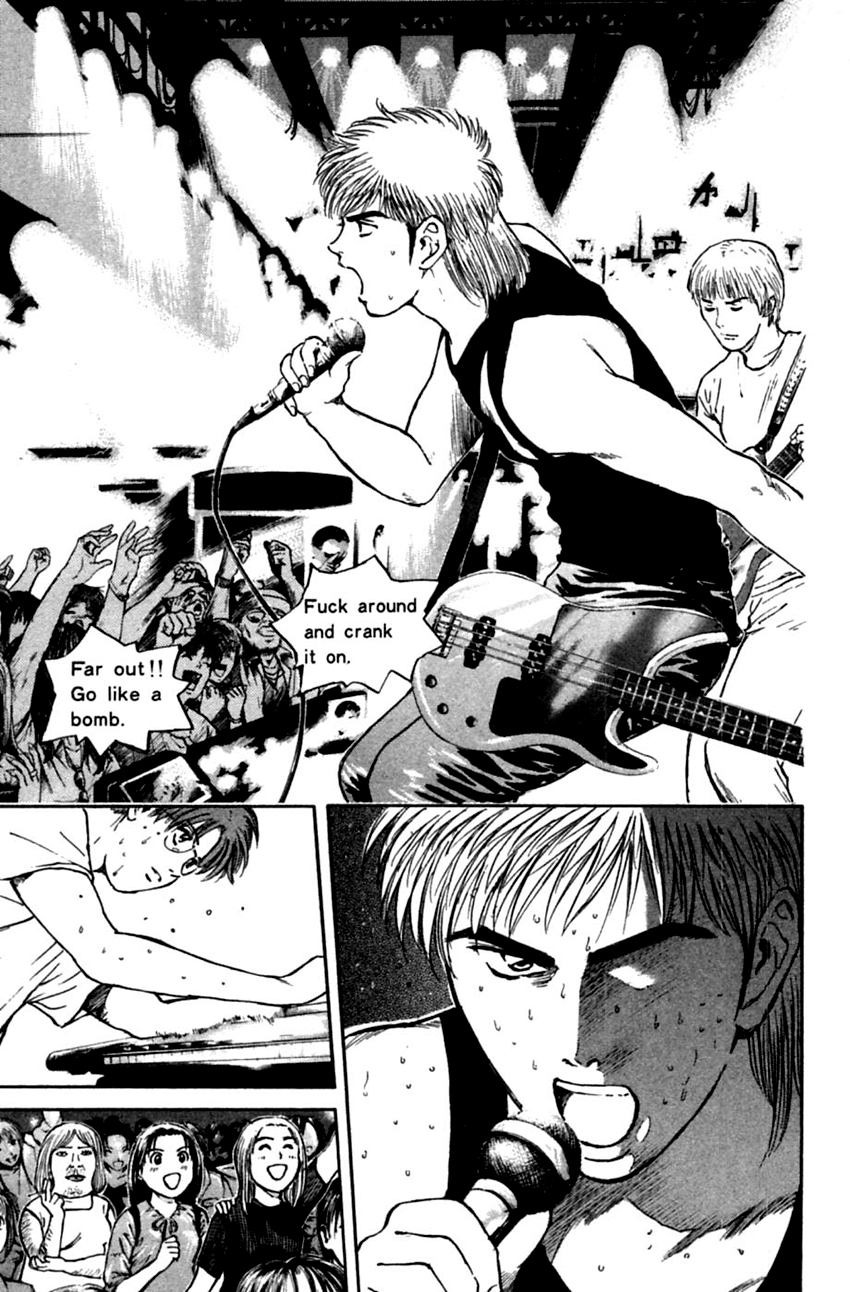 Psychometrer Eiji Chapter 152 page 5 - Chapter 152: Midnight Present