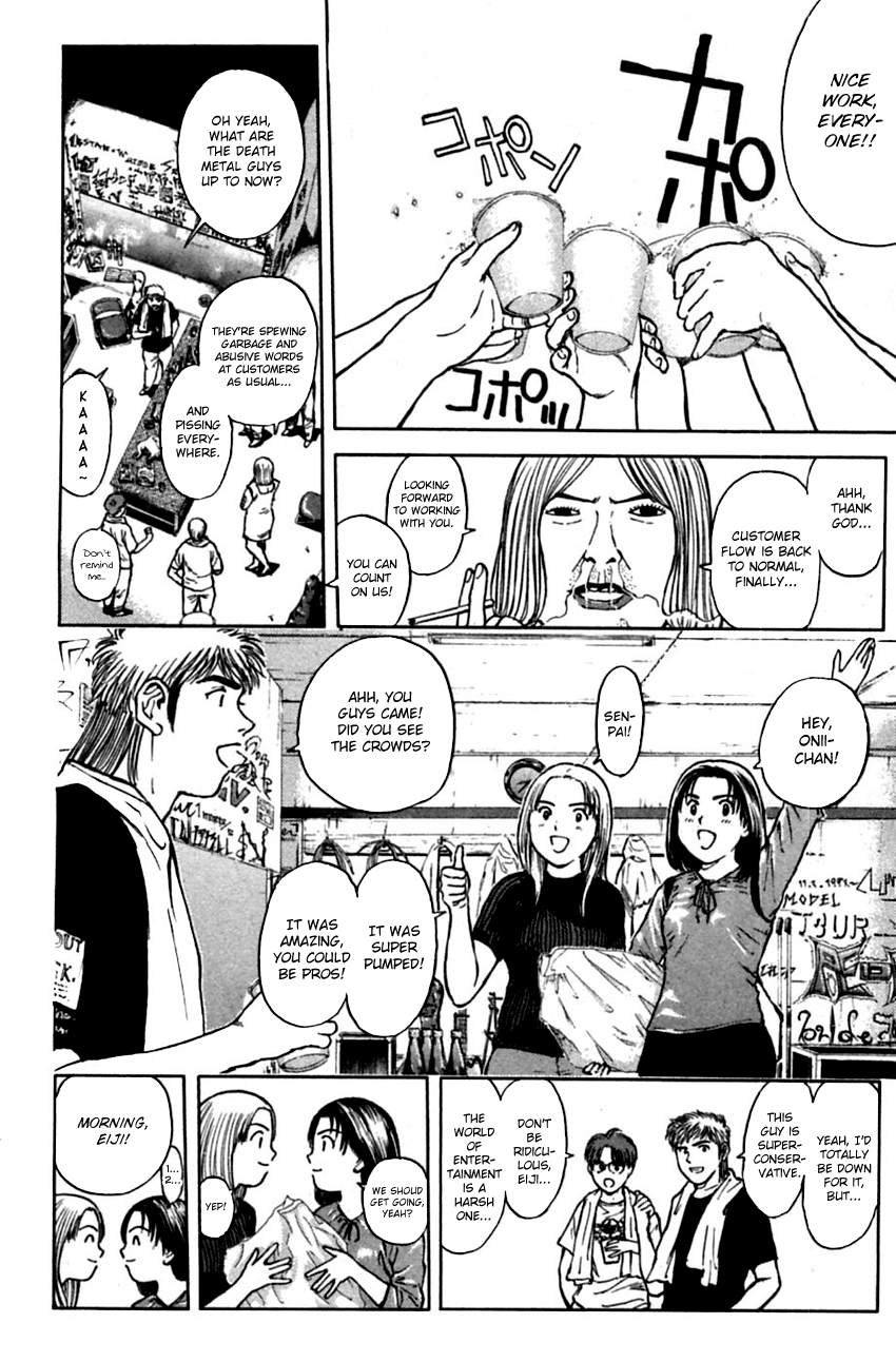 Psychometrer Eiji Chapter 152 page 6 - Chapter 152: Midnight Present