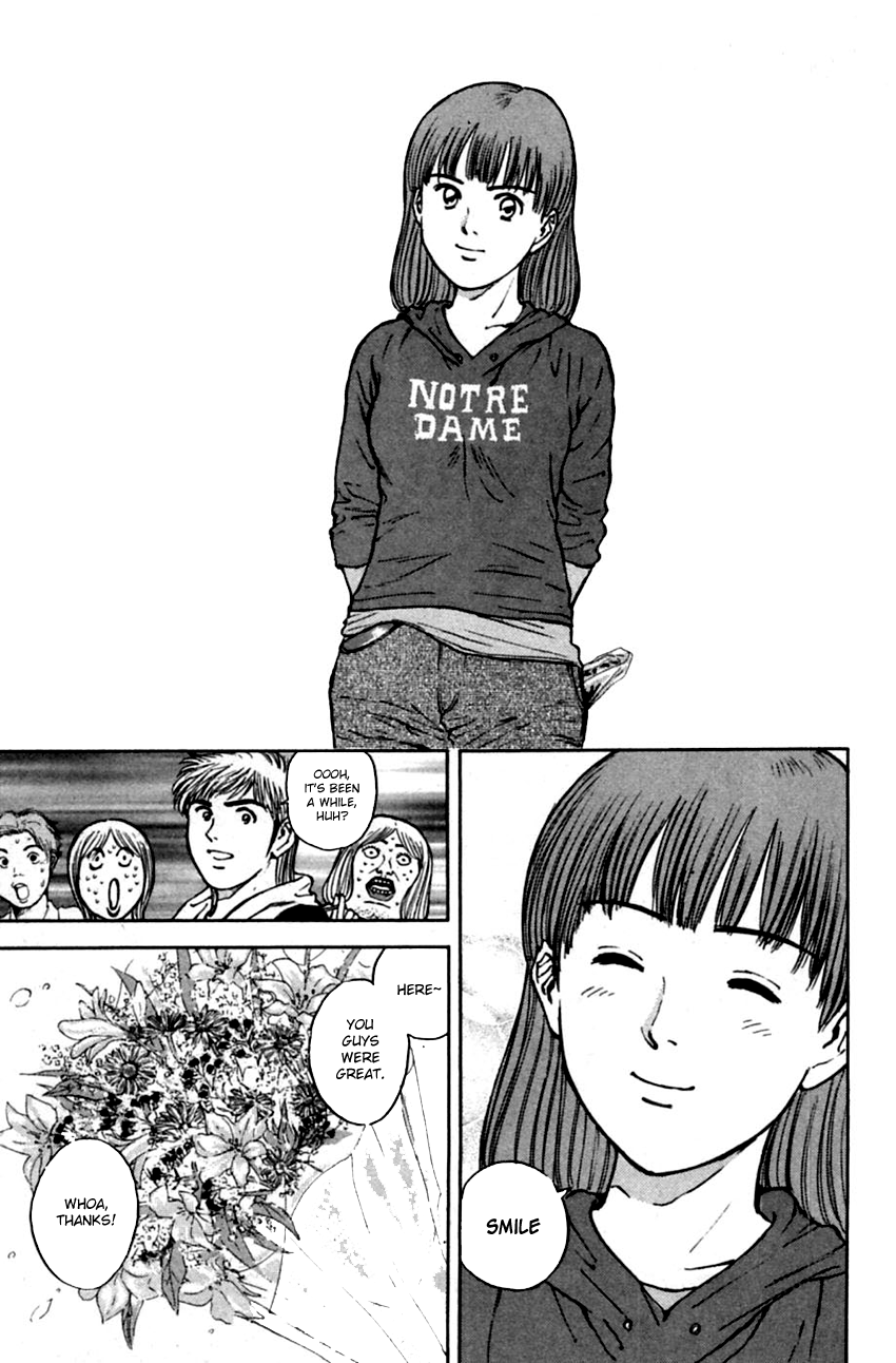 Psychometrer Eiji Chapter 152 page 7 - Chapter 152: Midnight Present