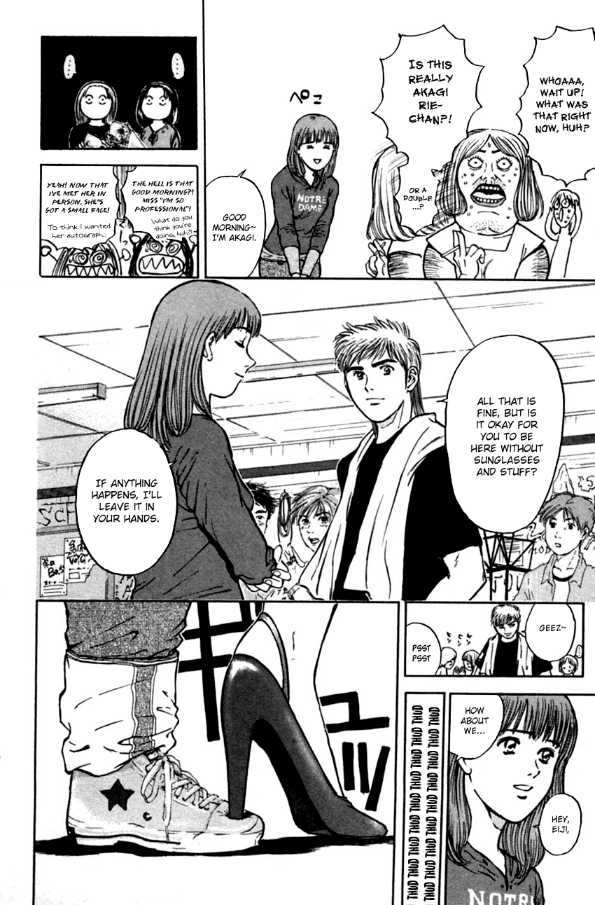 Psychometrer Eiji Chapter 152 page 8 - Chapter 152: Midnight Present