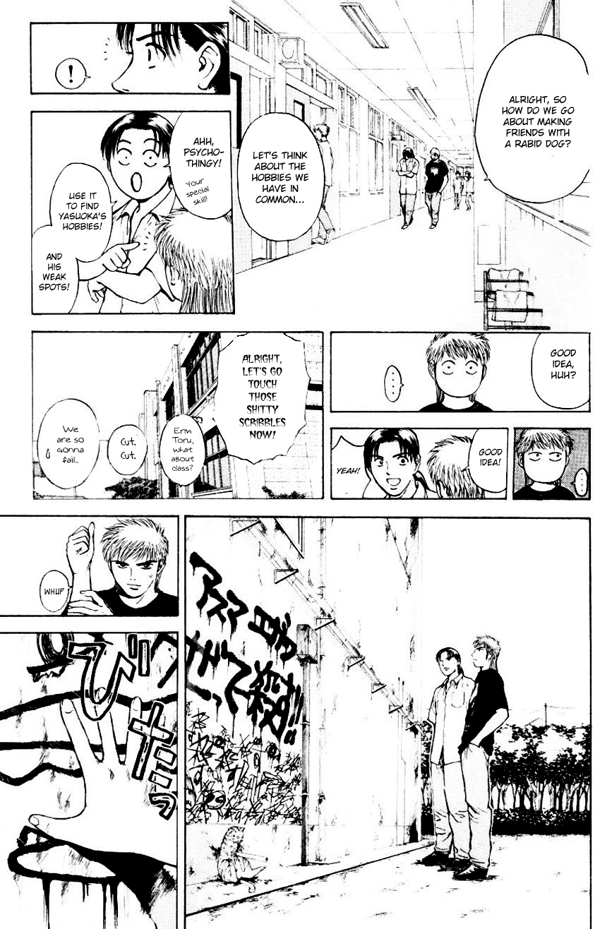 Psychometrer Eiji Chapter 153 page 11 - Chapter 153: Underarm Throw Of Revenge