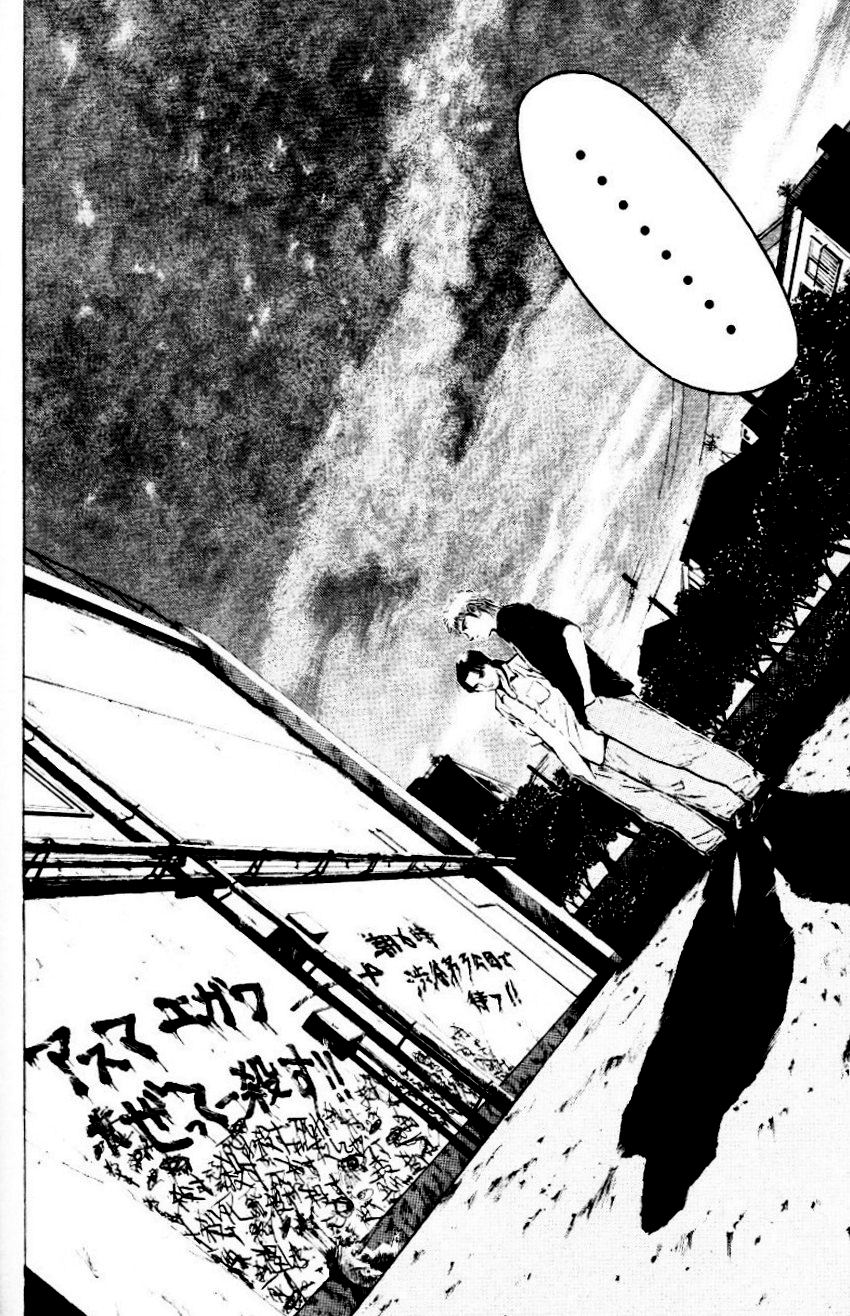Psychometrer Eiji Chapter 153 page 14 - Chapter 153: Underarm Throw Of Revenge
