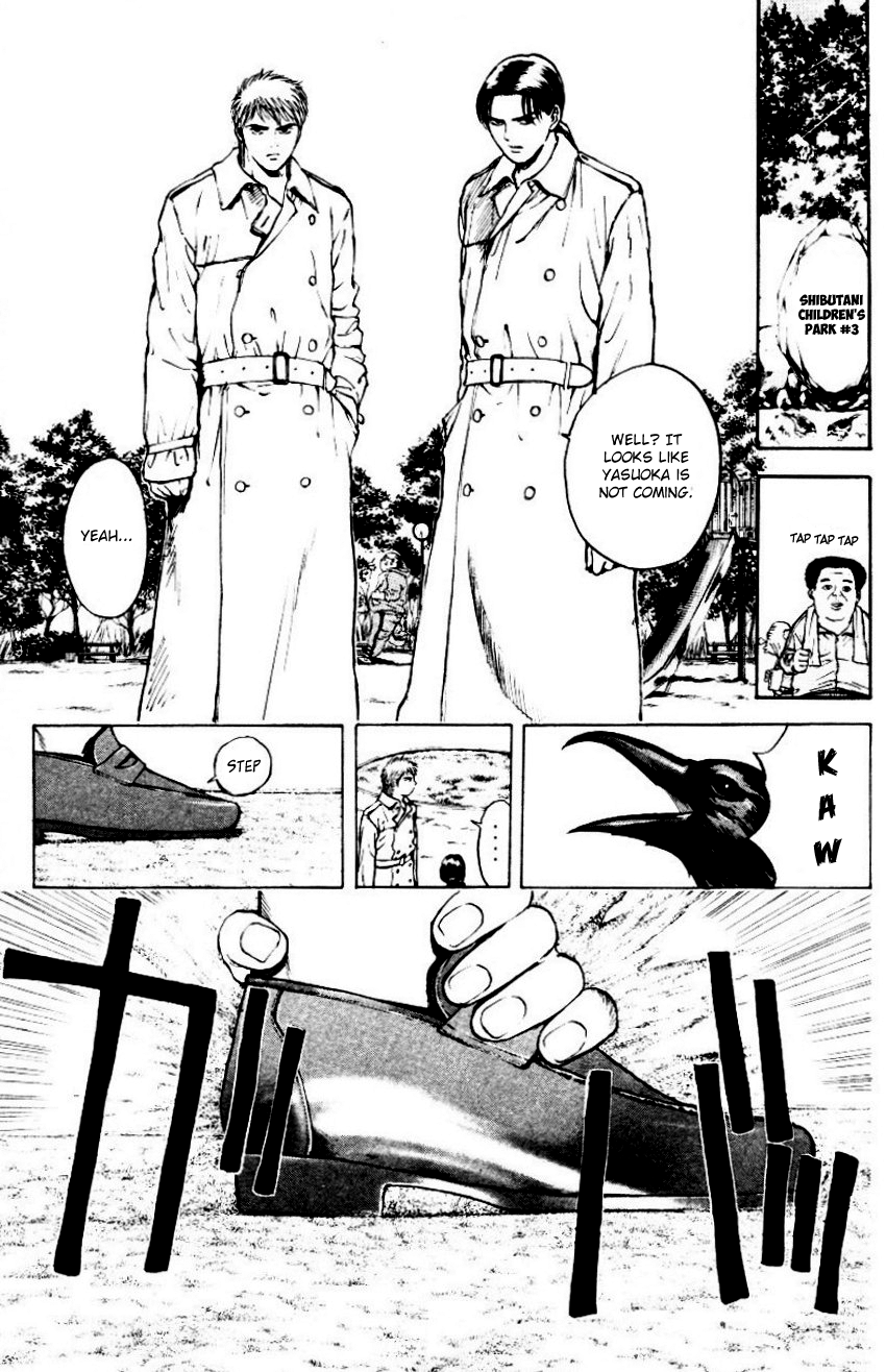 Psychometrer Eiji Chapter 153 page 15 - Chapter 153: Underarm Throw Of Revenge