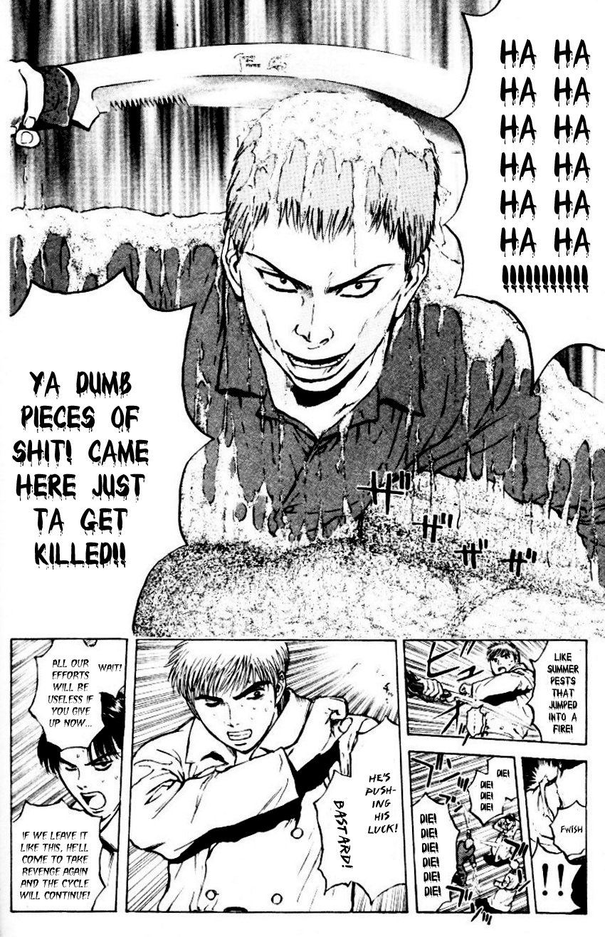 Psychometrer Eiji Chapter 153 page 16 - Chapter 153: Underarm Throw Of Revenge