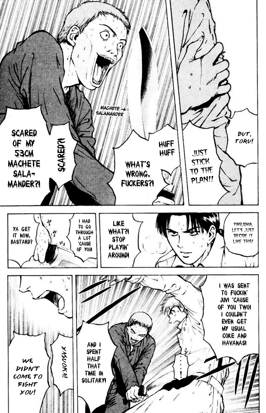 Psychometrer Eiji Chapter 153 page 17 - Chapter 153: Underarm Throw Of Revenge