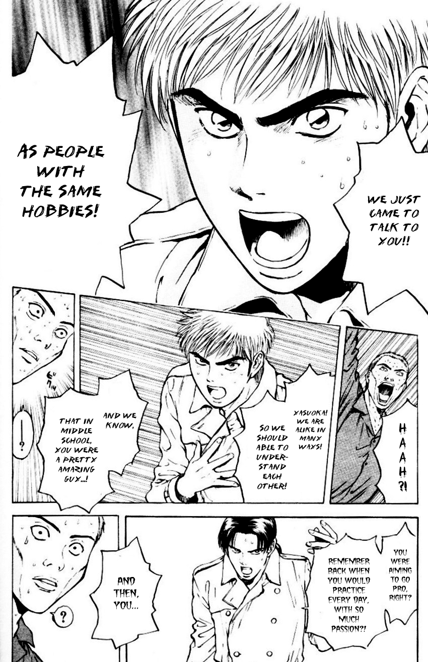 Psychometrer Eiji Chapter 153 page 18 - Chapter 153: Underarm Throw Of Revenge