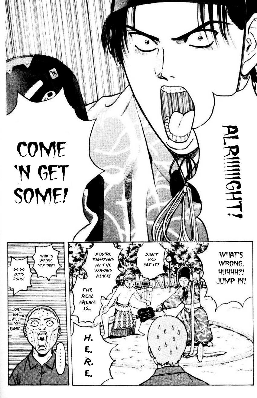 Psychometrer Eiji Chapter 153 page 21 - Chapter 153: Underarm Throw Of Revenge