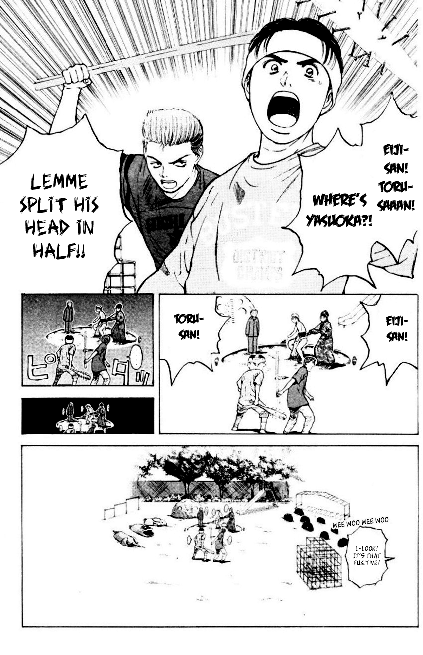 Psychometrer Eiji Chapter 153 page 22 - Chapter 153: Underarm Throw Of Revenge