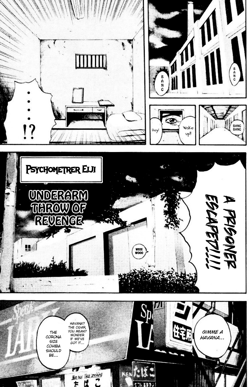 Psychometrer Eiji Chapter 153 page 3 - Chapter 153: Underarm Throw Of Revenge
