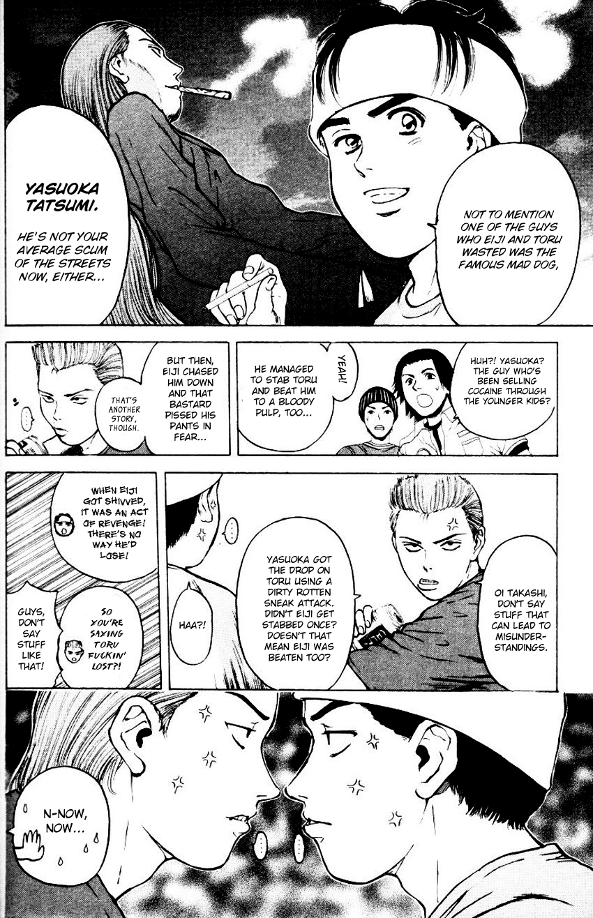 Psychometrer Eiji Chapter 153 page 6 - Chapter 153: Underarm Throw Of Revenge