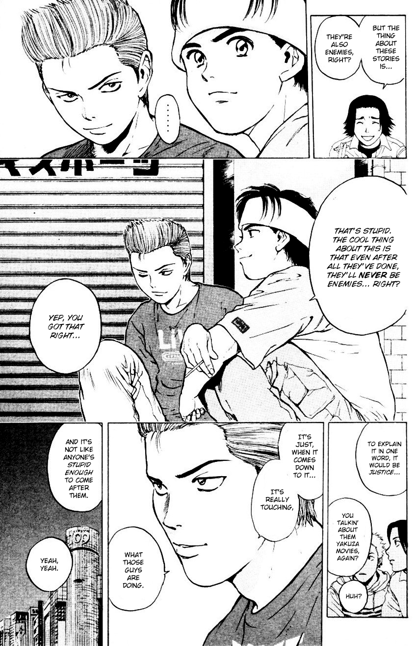 Psychometrer Eiji Chapter 153 page 7 - Chapter 153: Underarm Throw Of Revenge