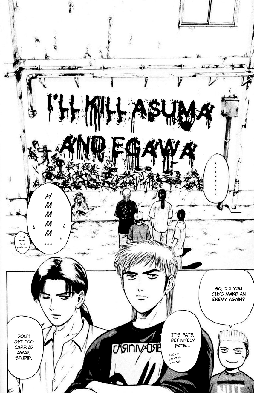Psychometrer Eiji Chapter 153 page 8 - Chapter 153: Underarm Throw Of Revenge