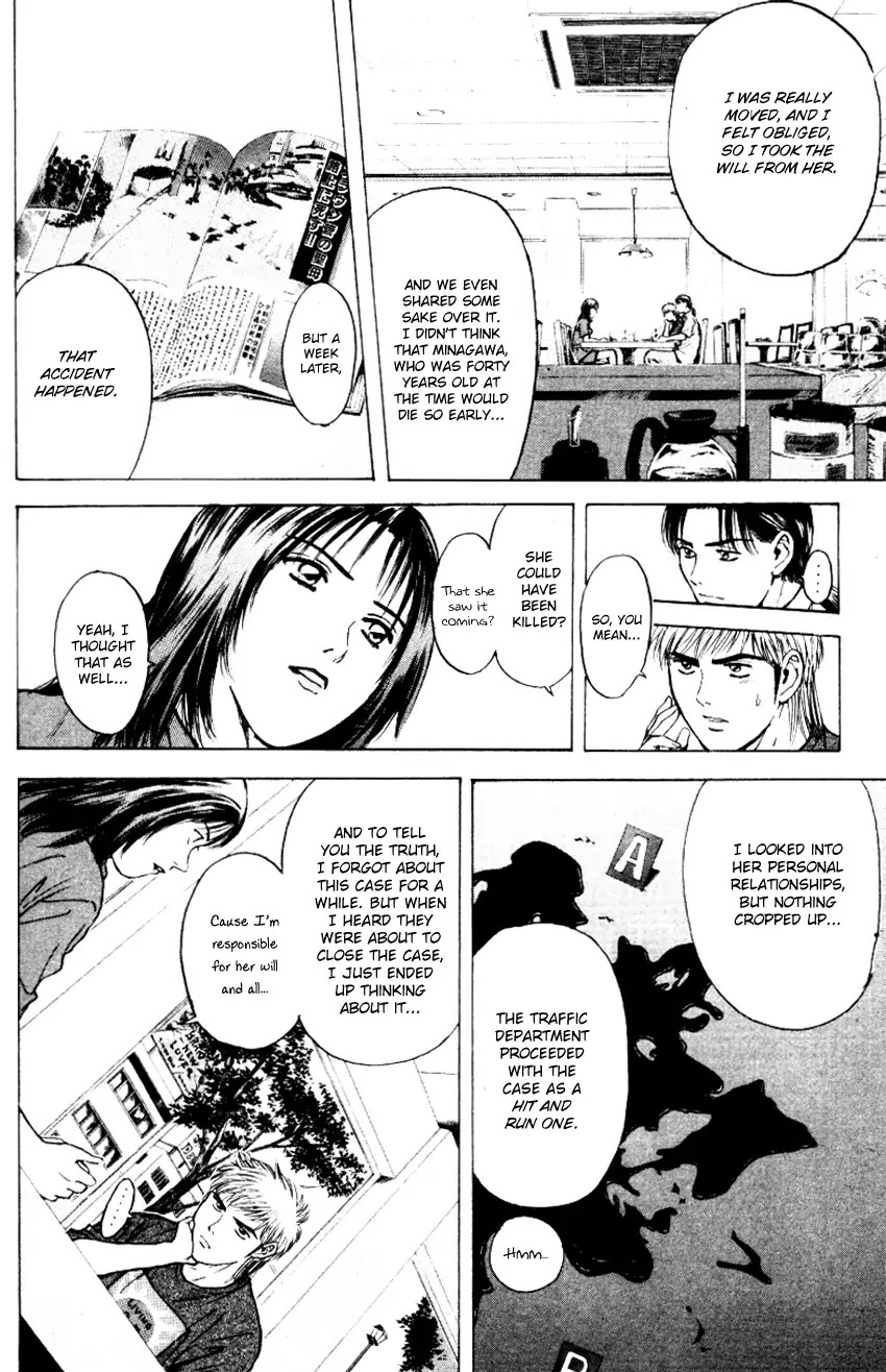 Psychometrer Eiji Chapter 154 page 10 - Chapter 154: The Memory We Saw With Closed Eyes (1)